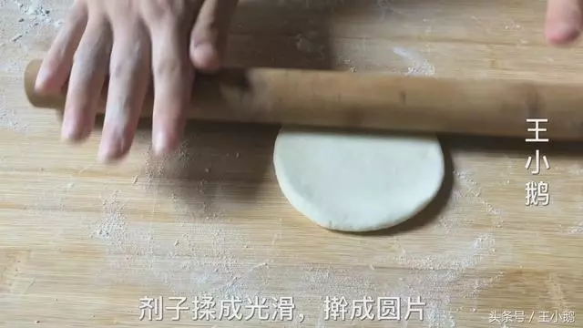 紅豆不只煮粥了,試試新做法,外酥里軟,金黃誘人,做法還簡單
