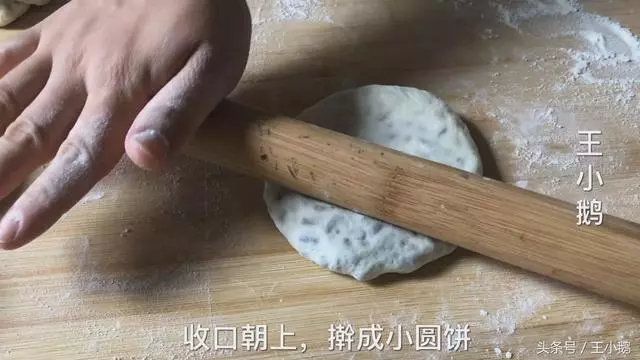 紅豆不只煮粥了,試試新做法,外酥里軟,金黃誘人,做法還簡單