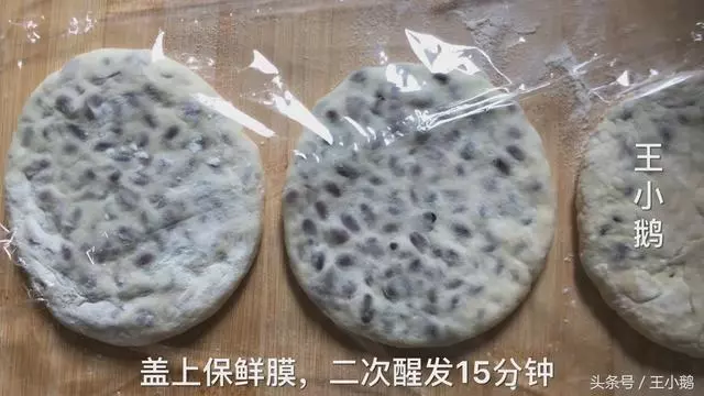 紅豆不只煮粥了,試試新做法,外酥里軟,金黃誘人,做法還簡單