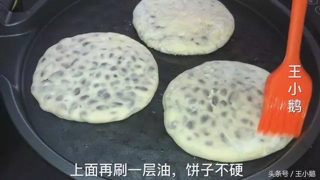 紅豆不只煮粥了,試試新做法,外酥里軟,金黃誘人,做法還簡單