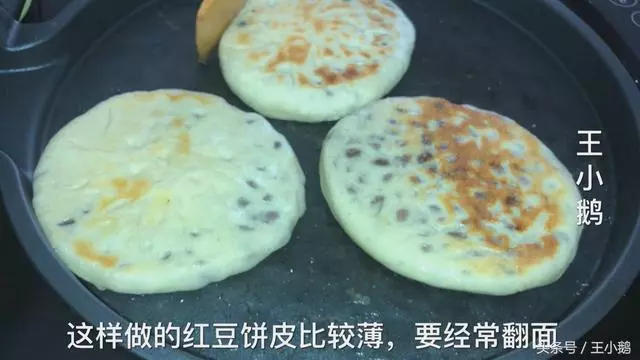 紅豆不只煮粥了,試試新做法,外酥里軟,金黃誘人,做法還簡單