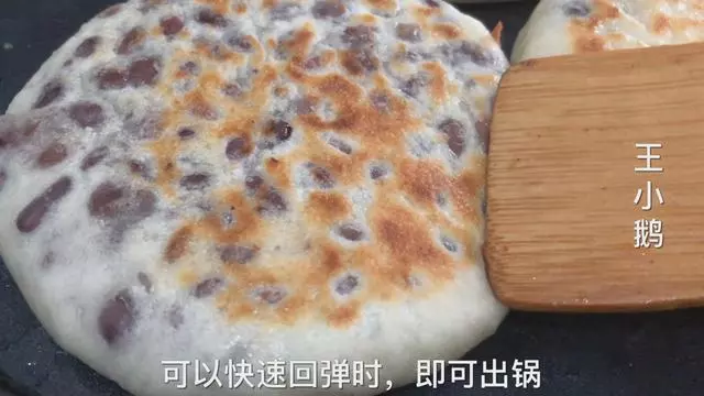 紅豆不只煮粥了,試試新做法,外酥里軟,金黃誘人,做法還簡單