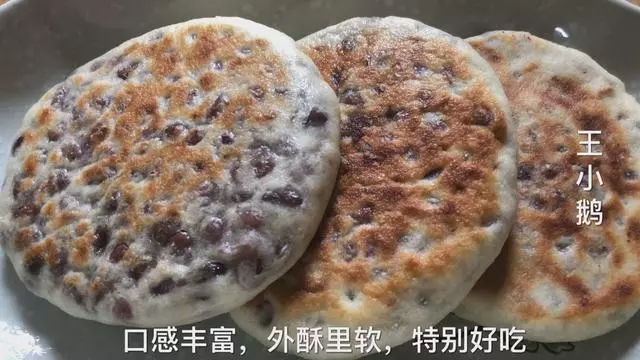 紅豆不只煮粥了,試試新做法,外酥里軟,金黃誘人,做法還簡單