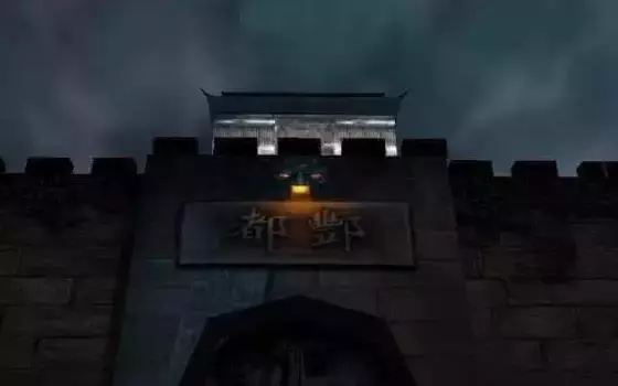 人死後去陰間的全過程,你能走過第幾站,你敢看嗎?