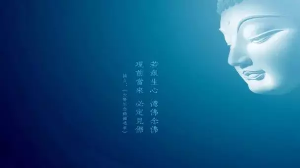 《心經》的力量大的不得了,但要看你怎麼念!