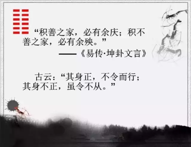 肉眼看不到的因果(好文)