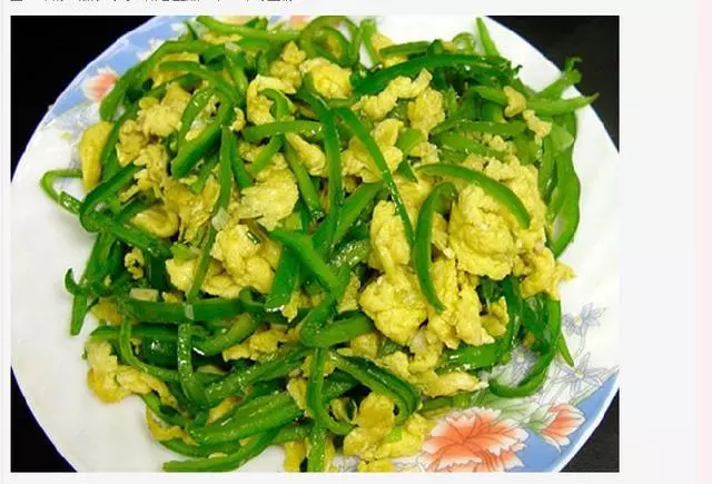 100年都吃不膩的精選25道菜譜秘製做法，每天都想在家吃，收藏啦