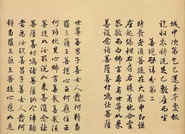 讀懂《金剛經》中精華10句,即可點醒執迷,開悟人生!