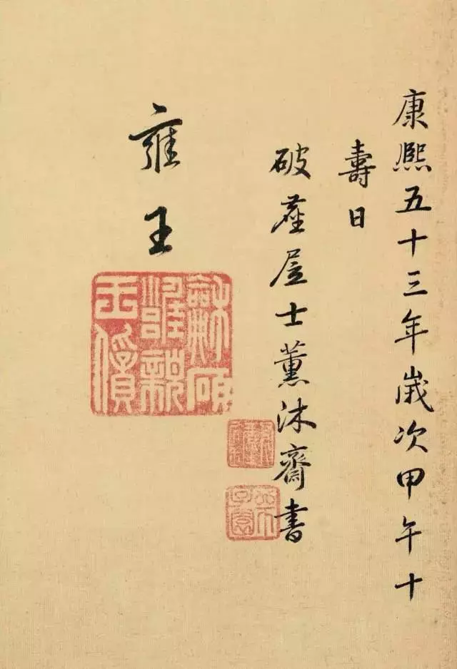 讀懂《金剛經》中精華10句,即可點醒執迷,開悟人生!