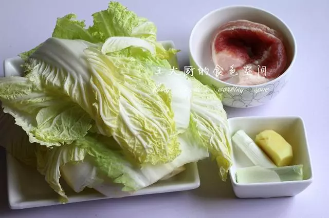 香噴噴的——醬肉大包子