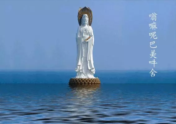 震動臺灣的觀音菩薩托夢事件!