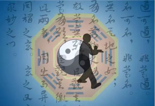 告訴你:天道、地道、鬼神之道,人之道的秘密,就這一個字!