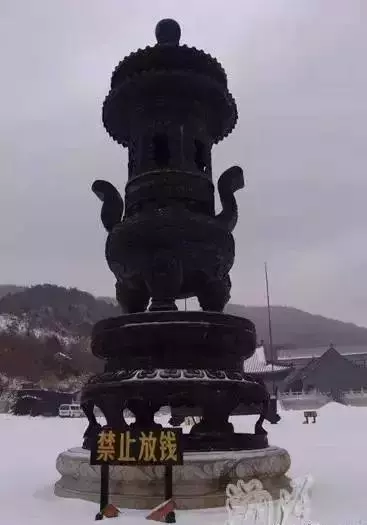 這樣的寺院你可曾去過?出家人不要錢、不收錢、不摸錢......