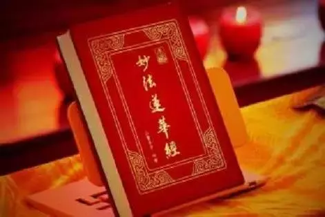 地獄裡的眾生,聽到這七個字就升天了!