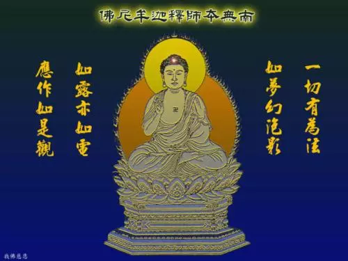 如果有人罵你,你又不想回罵,那就這樣做!