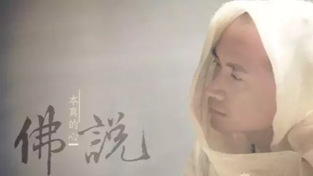 佛祖只用了這9句話,就破解了天下所有的難題!