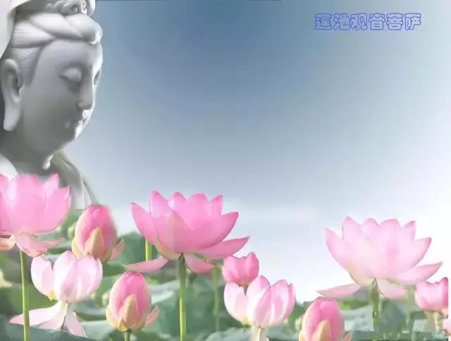 憂鬱症、睡不著、吃不下的 ,要念開心吉祥咒