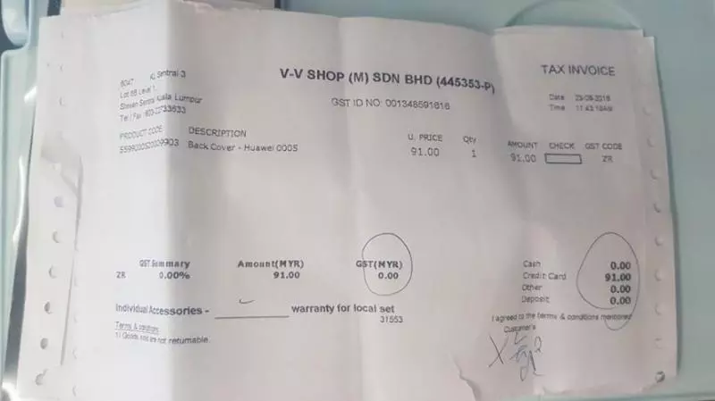 【原價的2倍!】臺灣遊客到KL Sentral這家黑店買手機,竟然被收RM394 服務費!