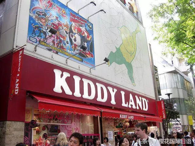 除了秋葉原,你可能不知道東京還有這幾個宅文化中心