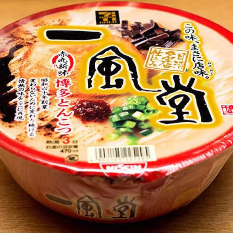 出國就是要逛便利店啊~日本『10款』7-Eleven就可以買到的美食❤方便又好吃!