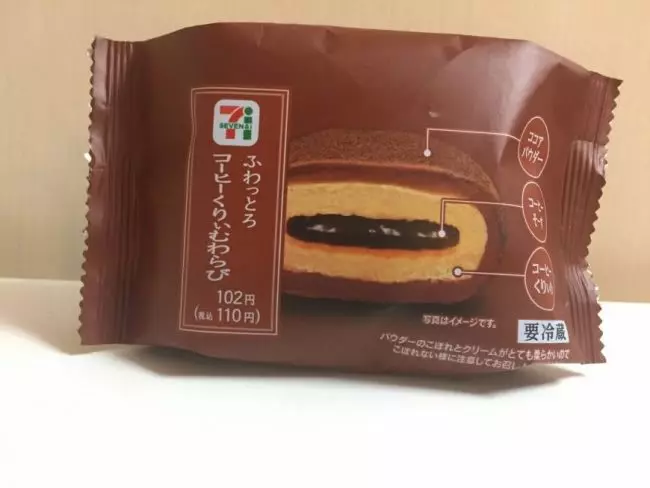 出國就是要逛便利店啊~日本『10款』7-Eleven就可以買到的美食❤方便又好吃!