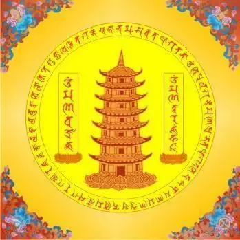 你真的是八輩子修來的福氣,多寶如來專門為你賜福了!
