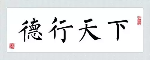 一位高僧圓寂前說出的秘密,看後最好背下來!