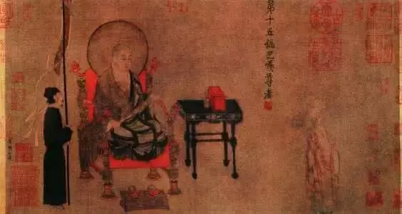 我不知道的前世的罪業,為什麼還要負責?