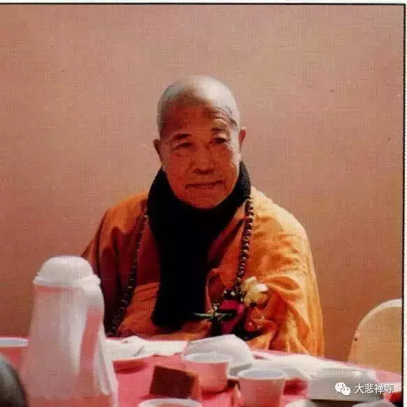 看看人為什麼眼睛不好?