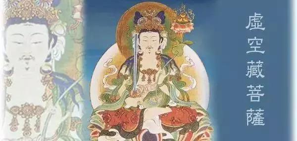 佛派來的二十五位菩薩您見到幾位?