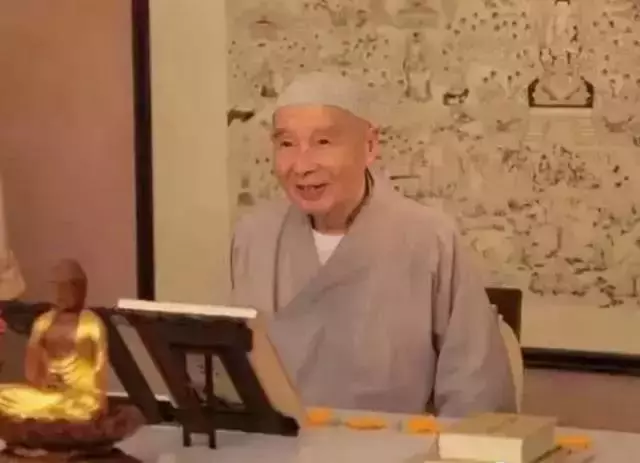 淨空老法師:身上的臭味沒有了!