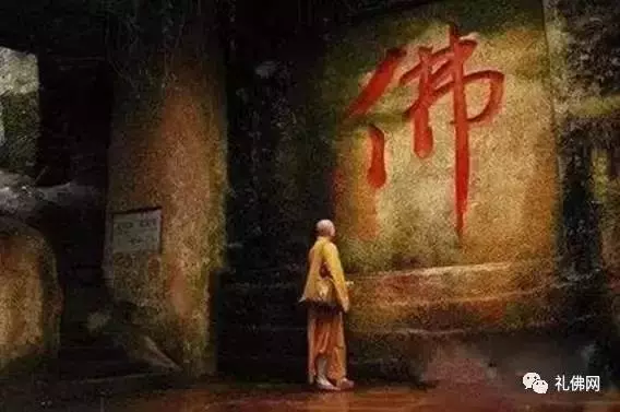修行就是煮飯 洗碗 做家務