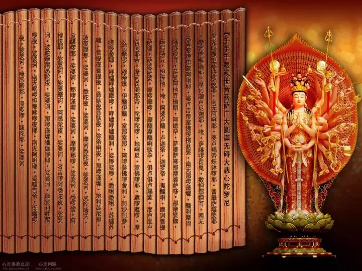 如何知道自己的業障有多重?