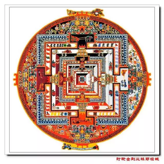 佛陀的預言 ——六百年後,香巴拉王朝將統治全世界