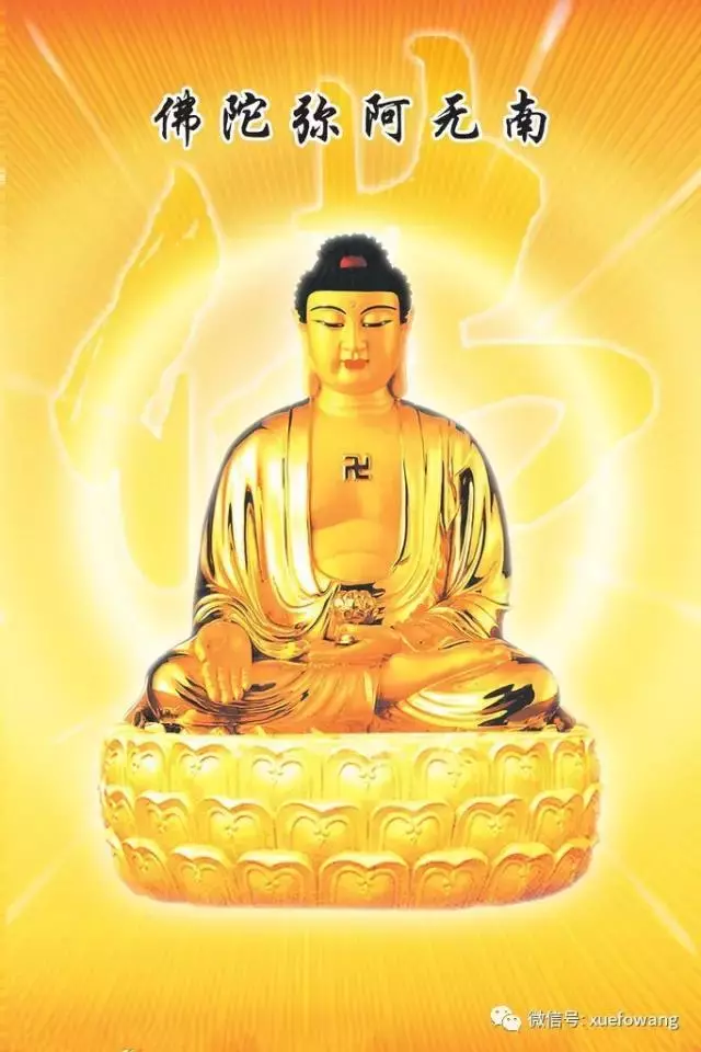 想要一輩子都走好運?今天來跟我學學如何布施