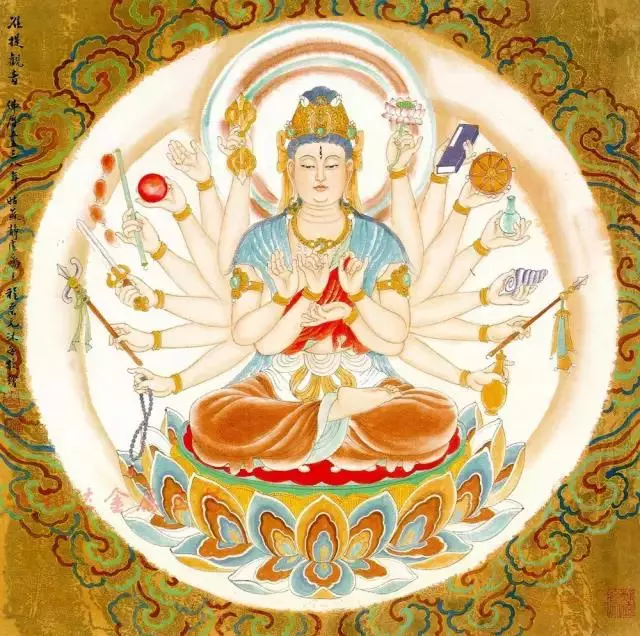 《妙法蓮華經》中的四句偈治好眼病的三個案例