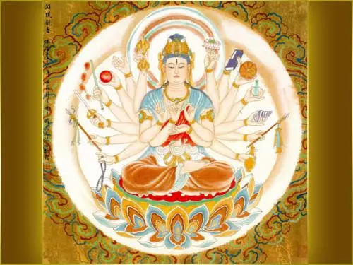 《佛母准提神咒》集,送給大家,聽者消災增福!