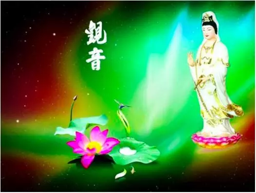 觀音菩薩在空中說:你三十年前斷了無明的,今天還放不下嗎?