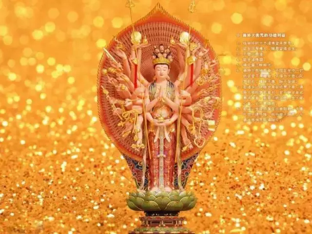 管好你的嘴,小心你的「咒語」!