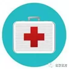 不用去驗血,就能知道自己缺啥!這張表一定要收好