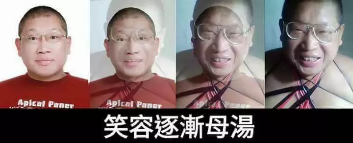 「日本人的中文教材」竟然長這樣?網友無私分享瞬間笑爆全場:到底在教些什麼啦XDDD