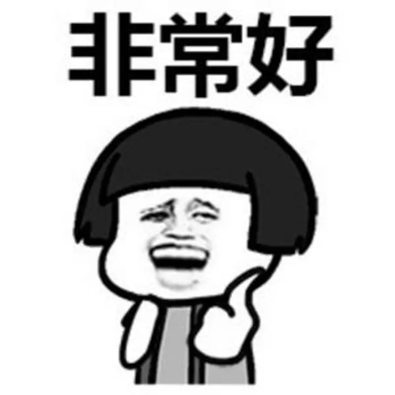 「日本人的中文教材」竟然長這樣?網友無私分享瞬間笑爆全場:到底在教些什麼啦XDDD