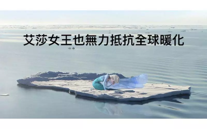 27位迪士尼主角離開童話世界的「真實人生結局」,愛麗絲的生活讓大家看哭了!
