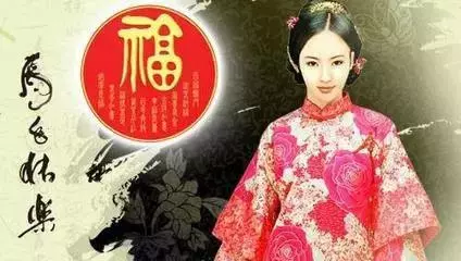 你有福報自然就給你,沒有福報你爭到了,都是業障!