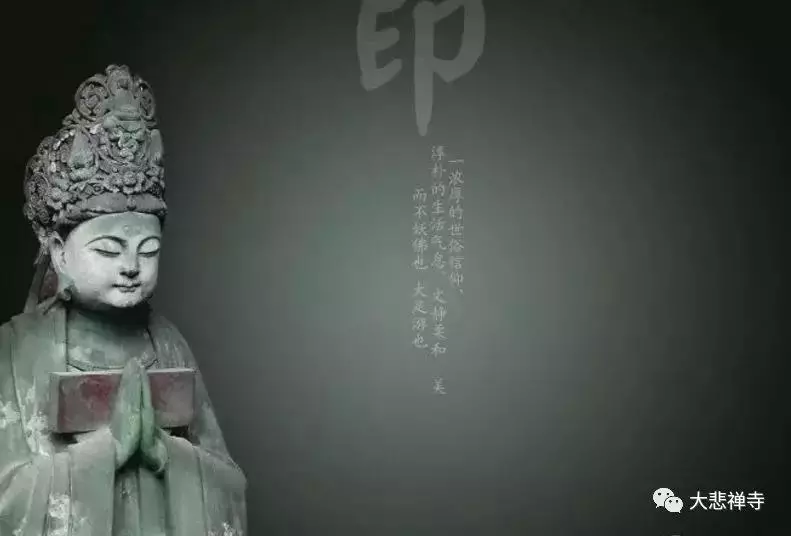 幾乎不吃肉、不想吃肉了,是色身在轉化的標誌!