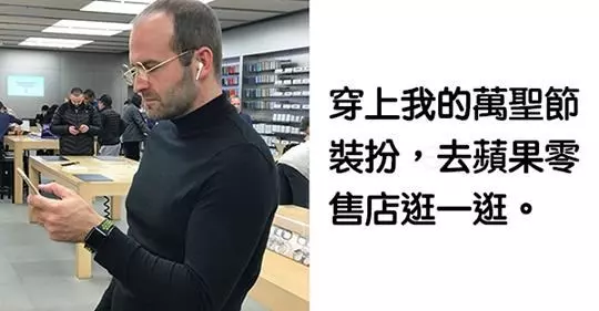 路人都跪著讚歎!20個「把萬聖節裝扮升級到另一個層次」的神人!