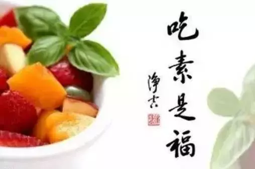 淨空老法師:牙周病,很嚴重,我們自己不知道,教您刷牙的方法!