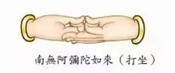 最靈驗適合大眾修持的神咒之王 | 准提咒