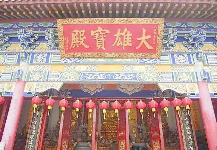 真的大開眼界!再也不怕拜錯菩薩求錯佛了!(強烈要求大家分享此文)