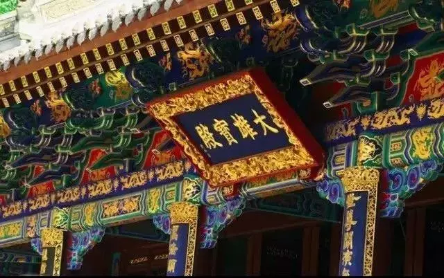 真的大開眼界!再也不怕拜錯菩薩求錯佛了!(強烈要求大家分享此文)
